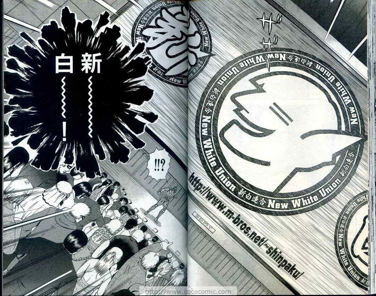 第23卷