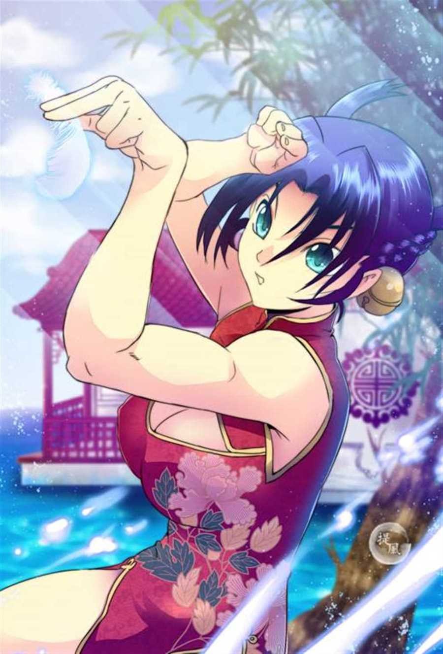 第545话