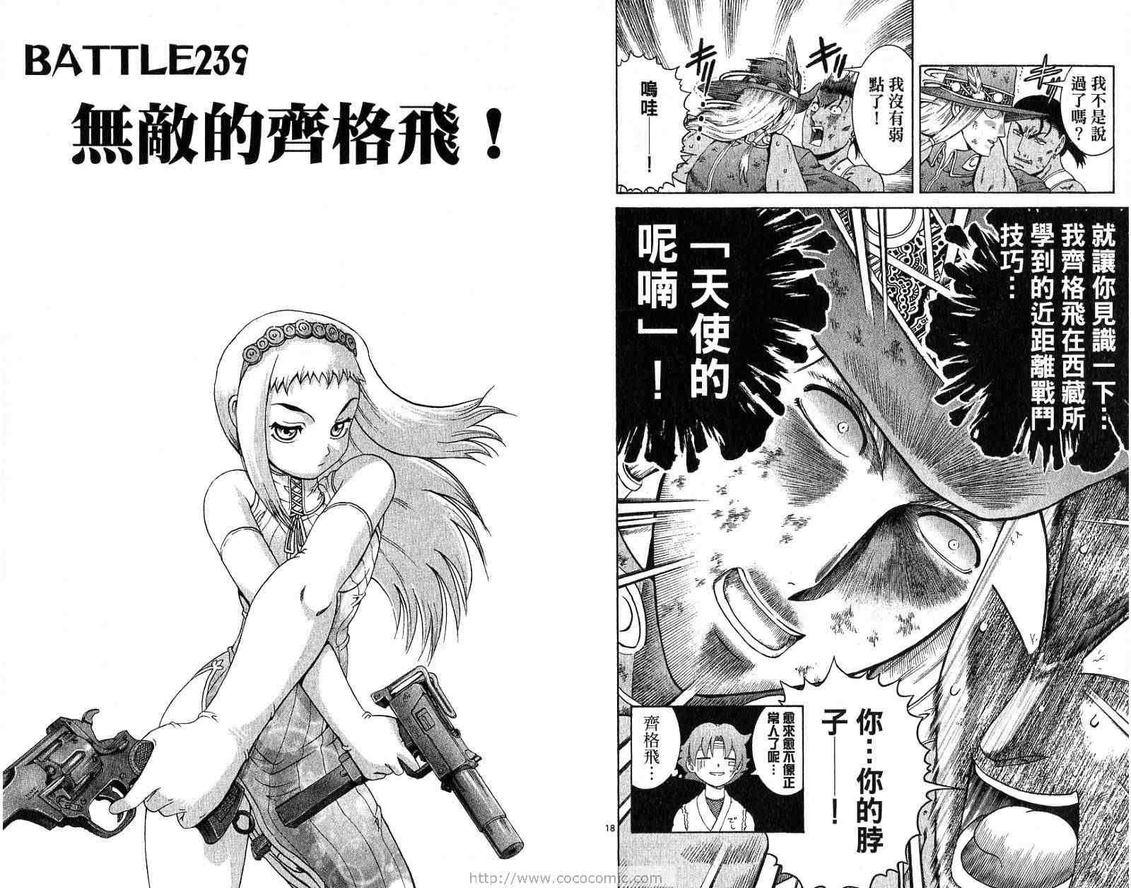 第27卷