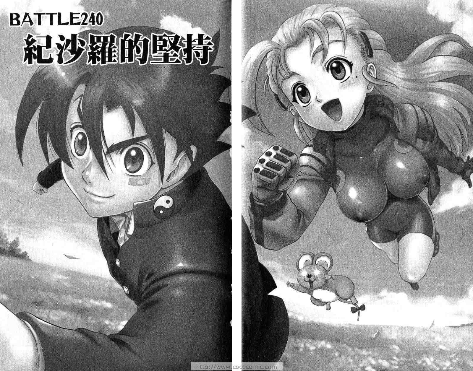 第27卷