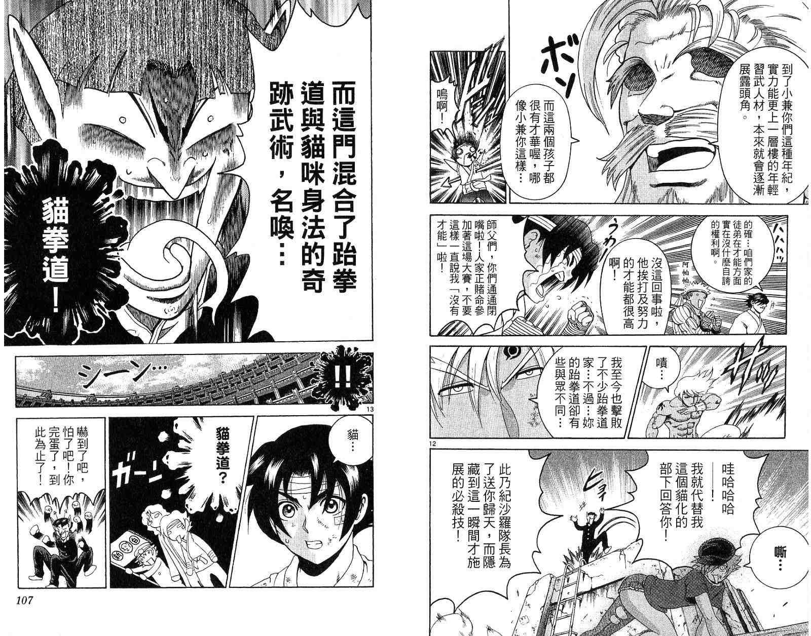 第27卷