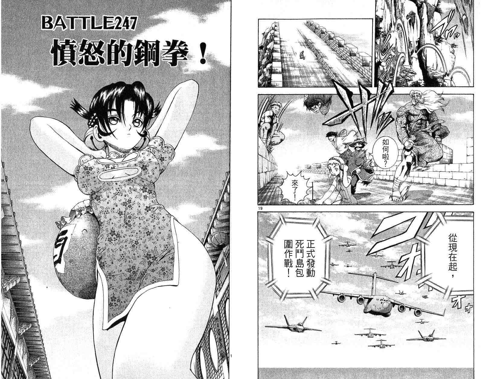 第27卷