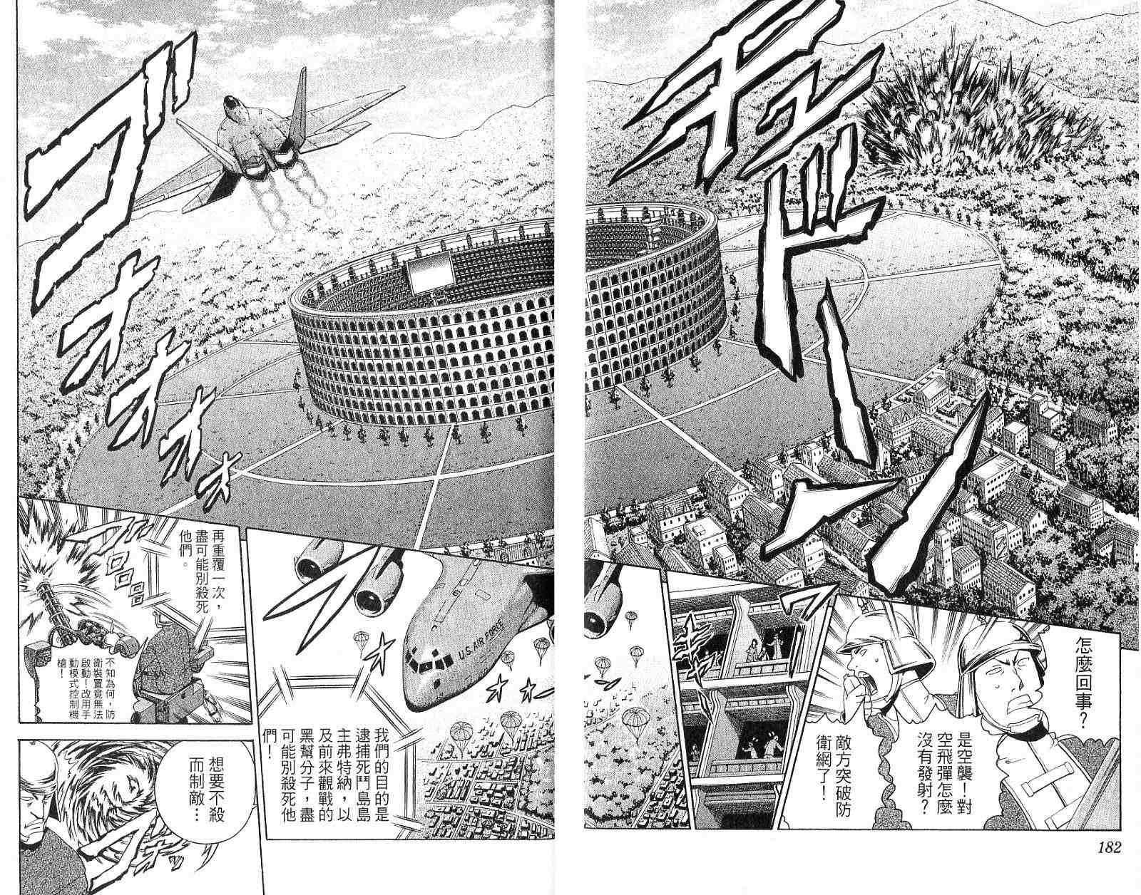 第27卷