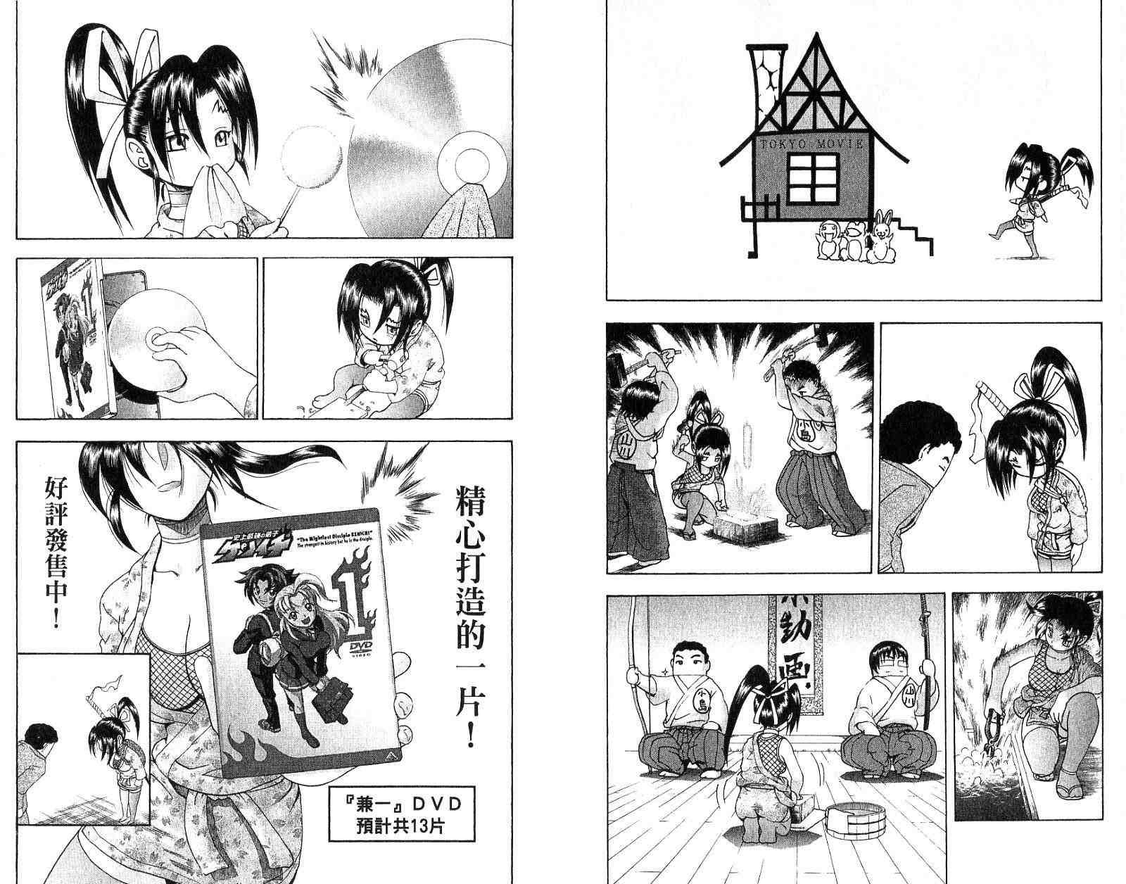 第27卷