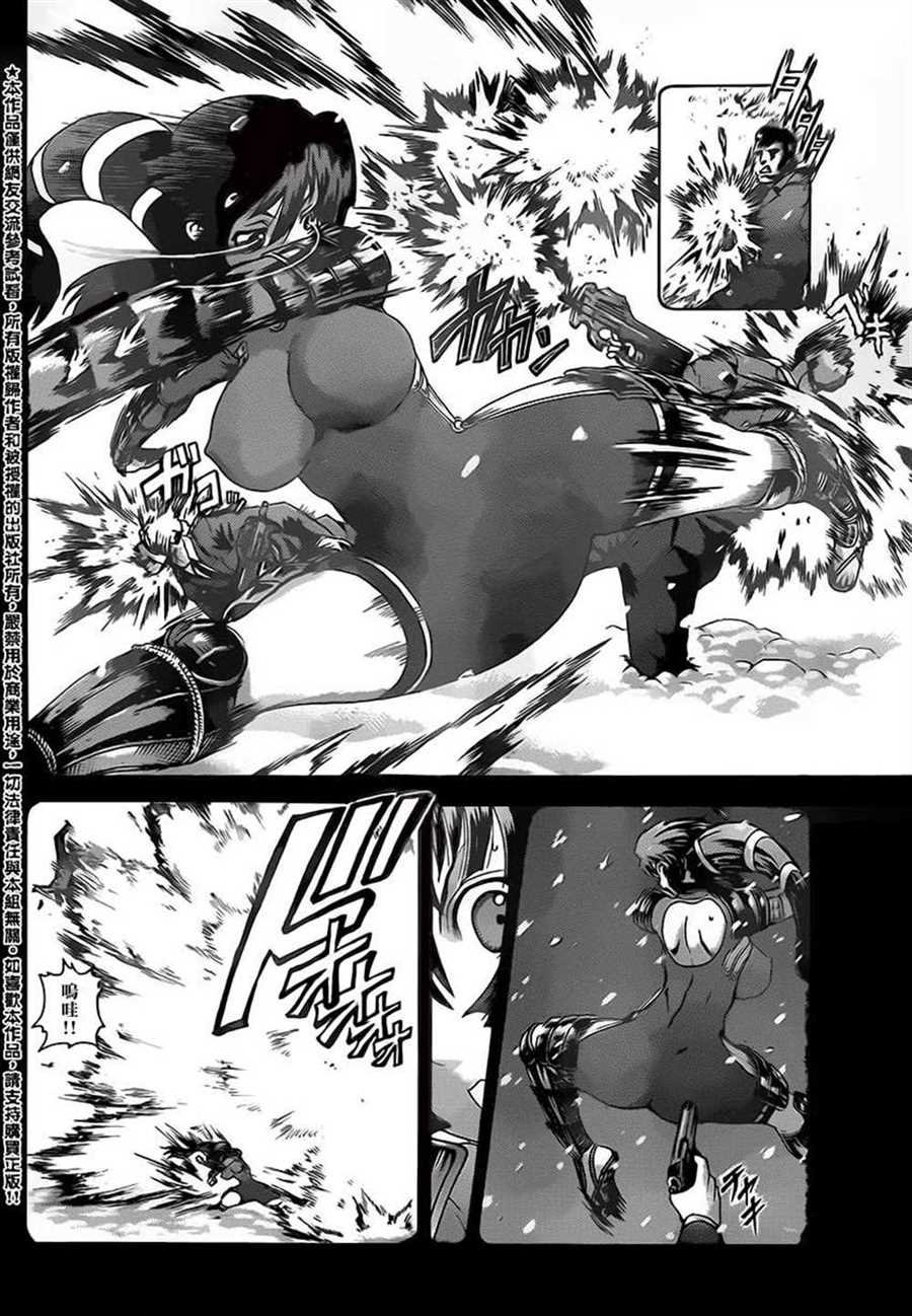 第576话