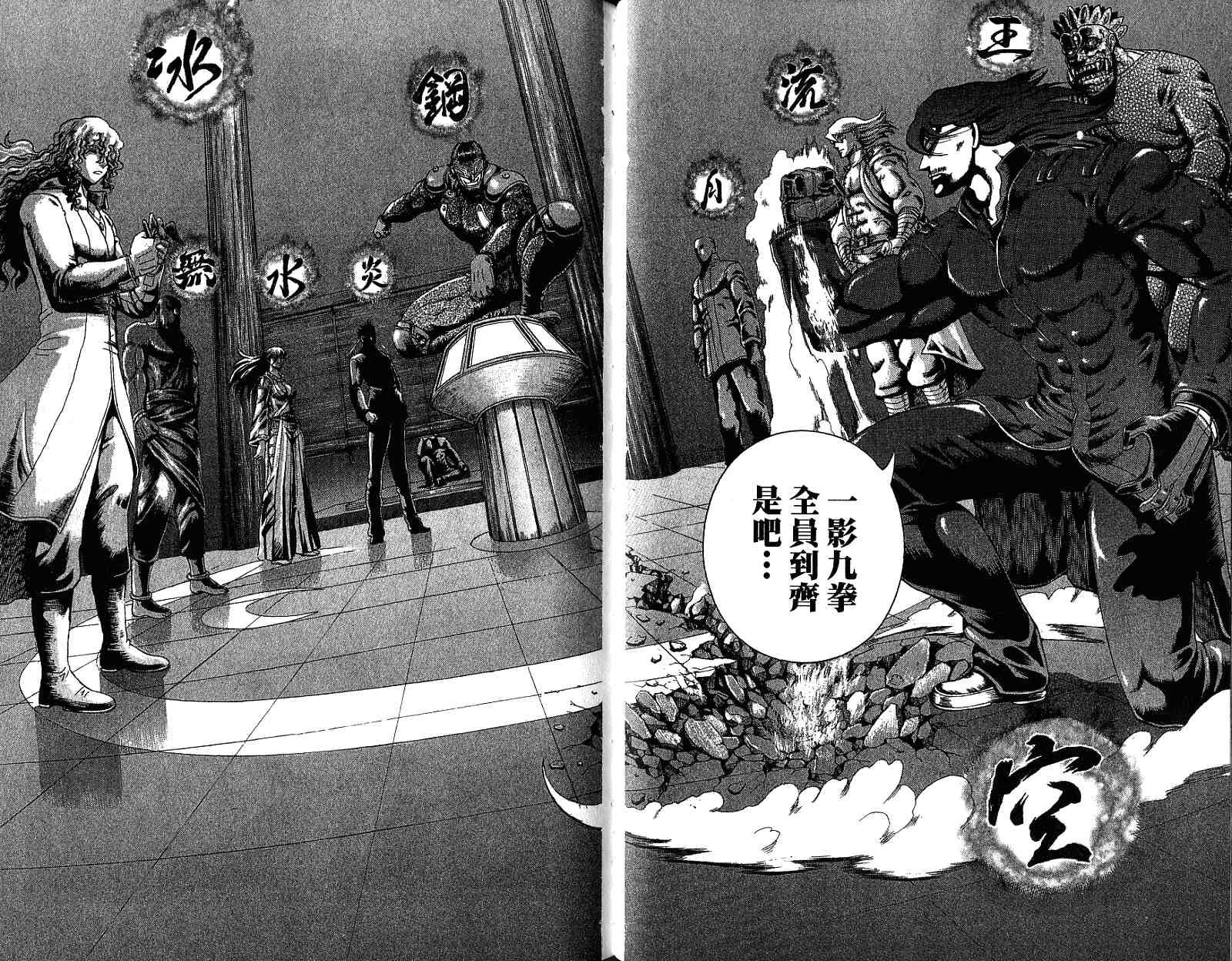 第29卷