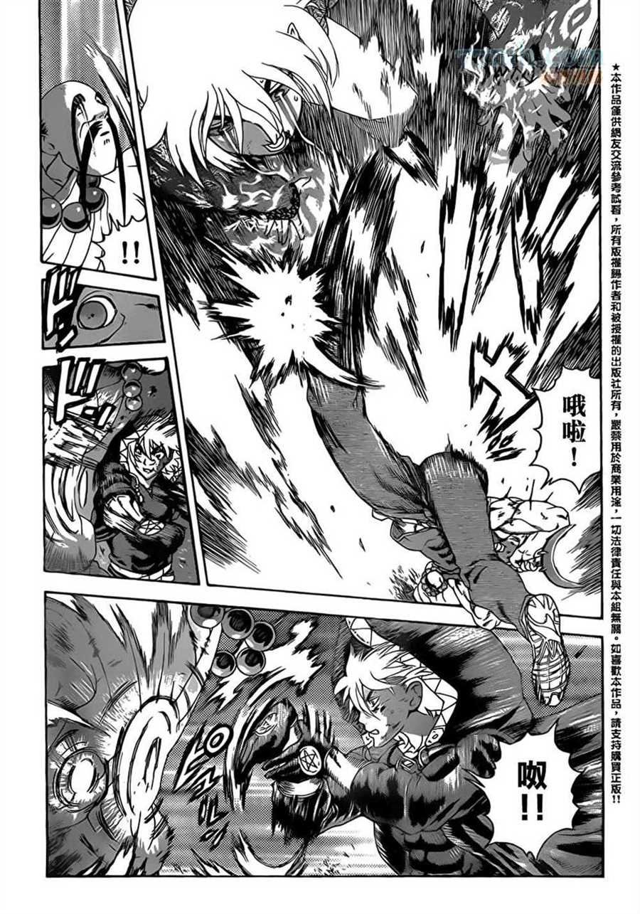 第582话