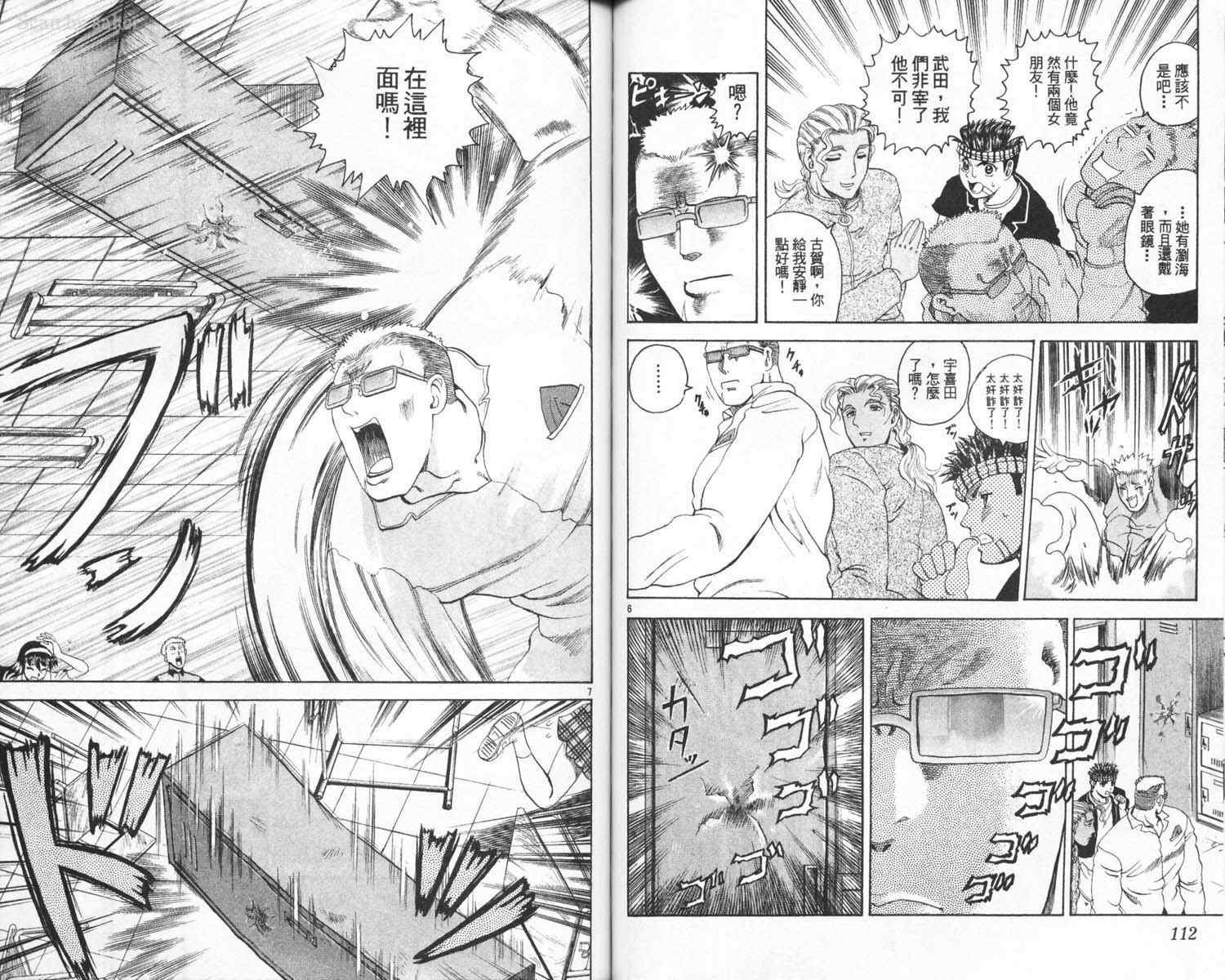 第3卷