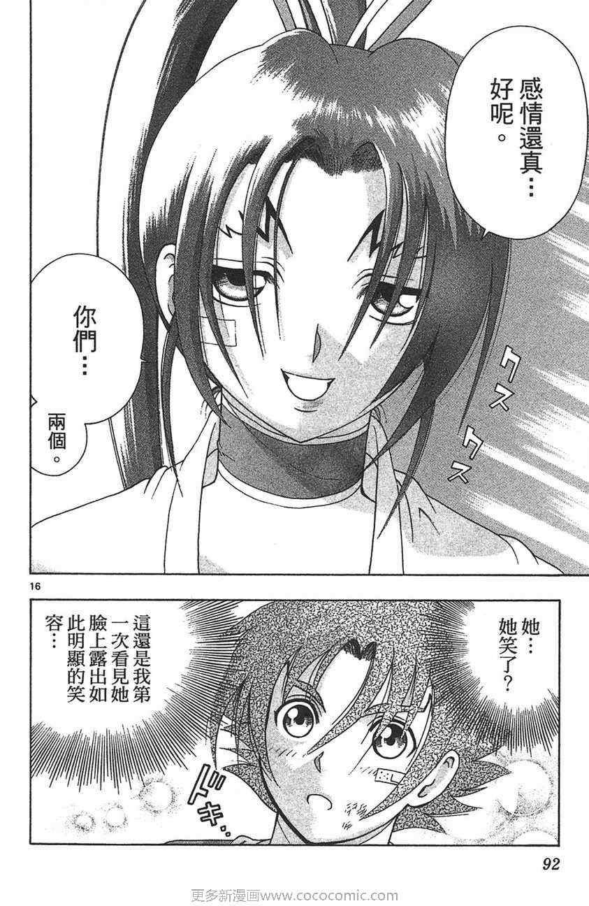 第32卷