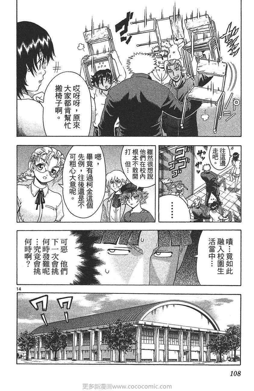 第32卷