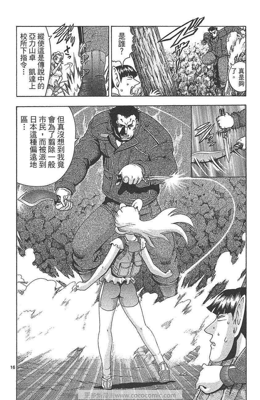 第32卷