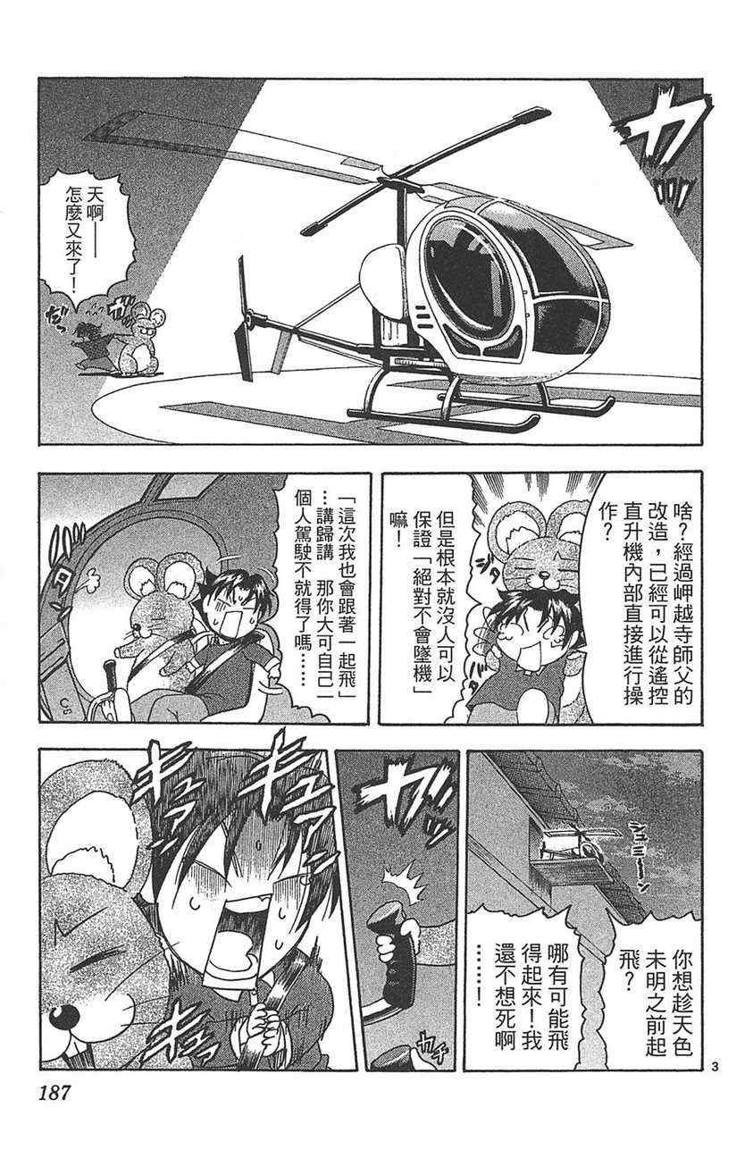 第32卷