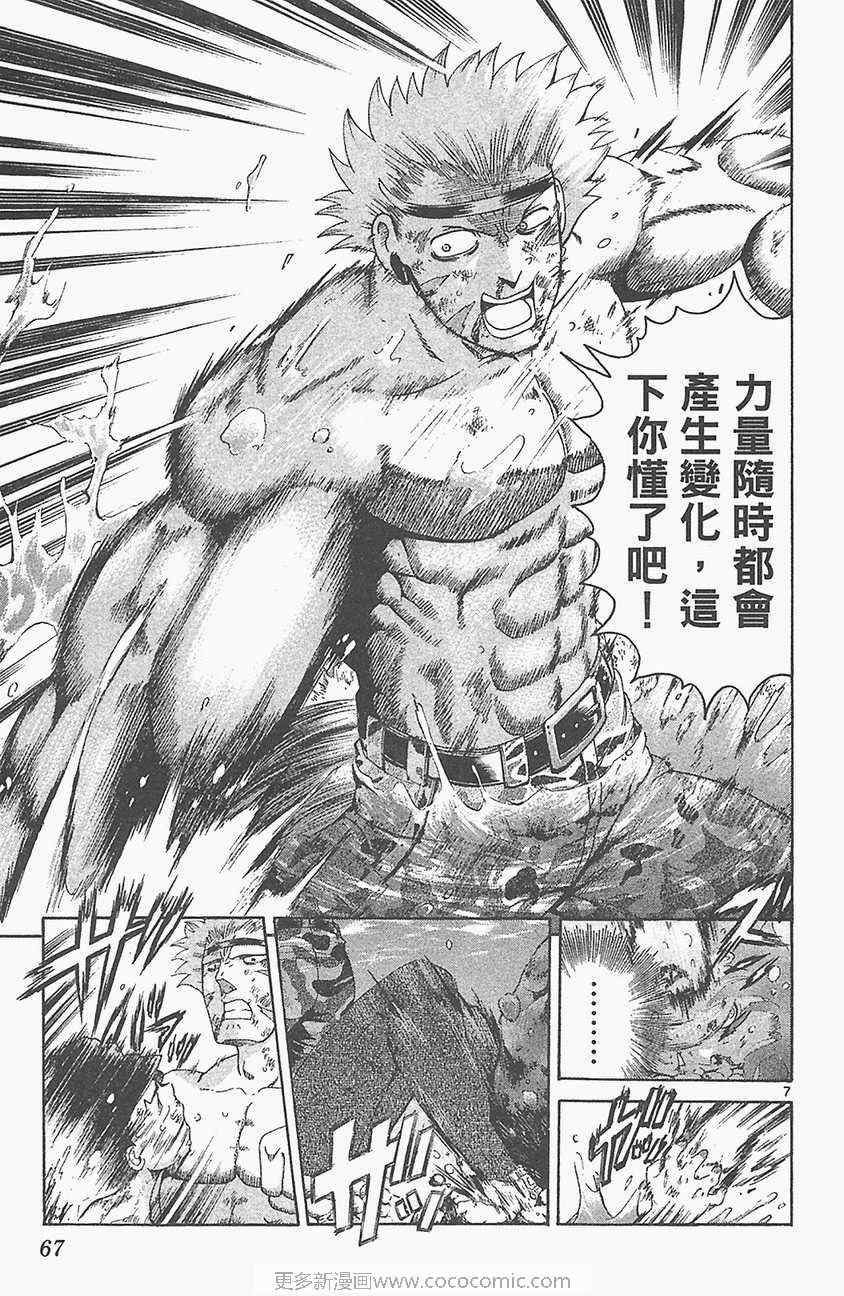 第33卷