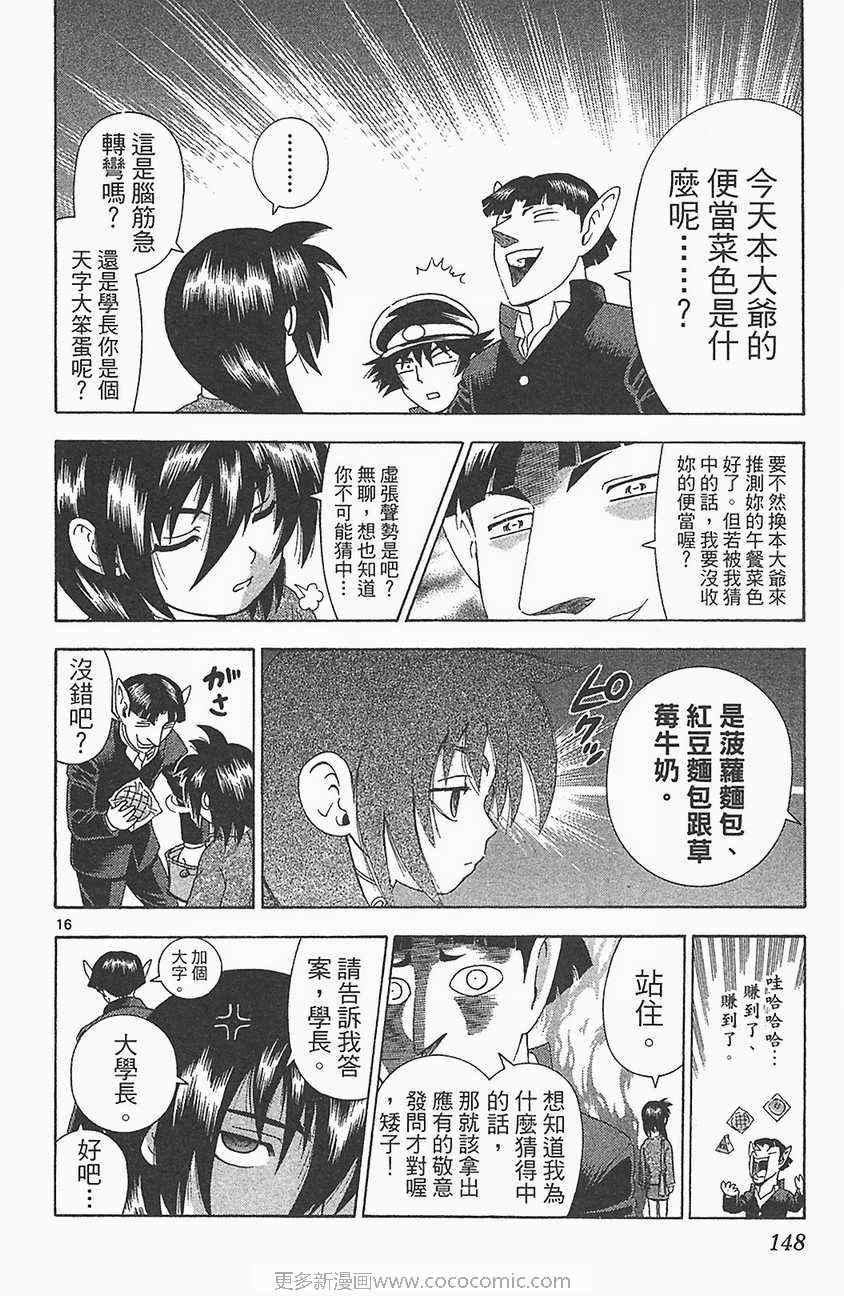 第33卷