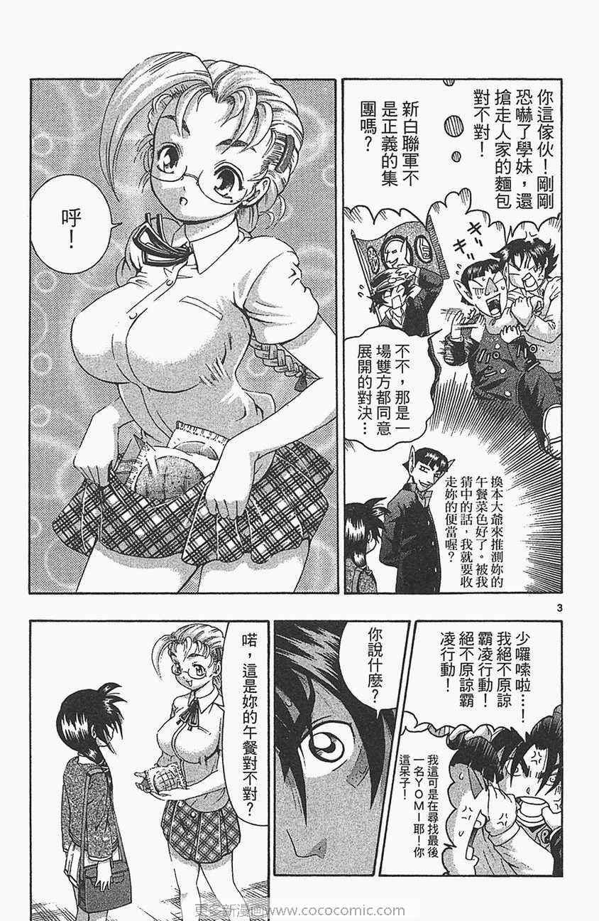 第33卷