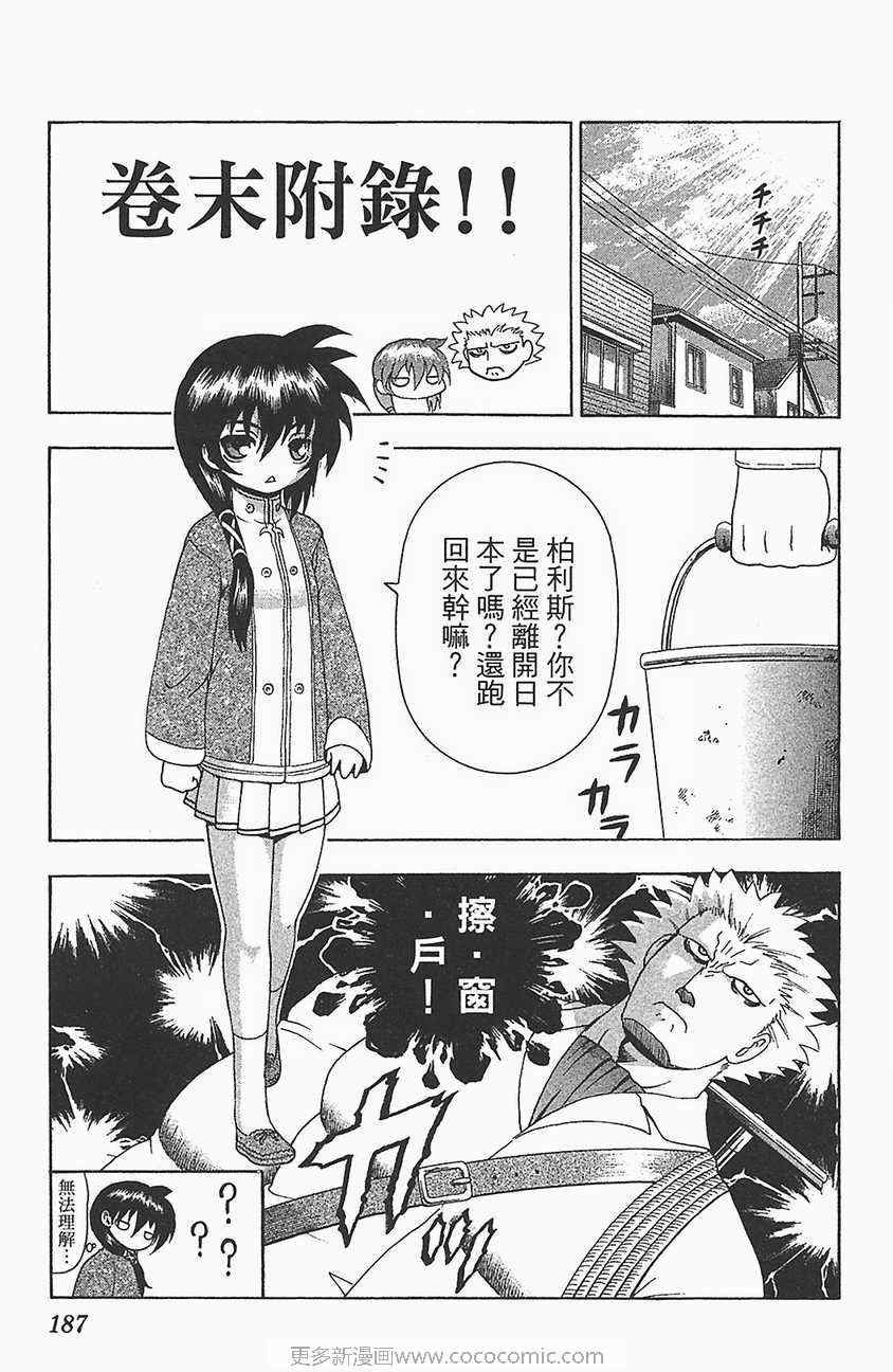 第33卷