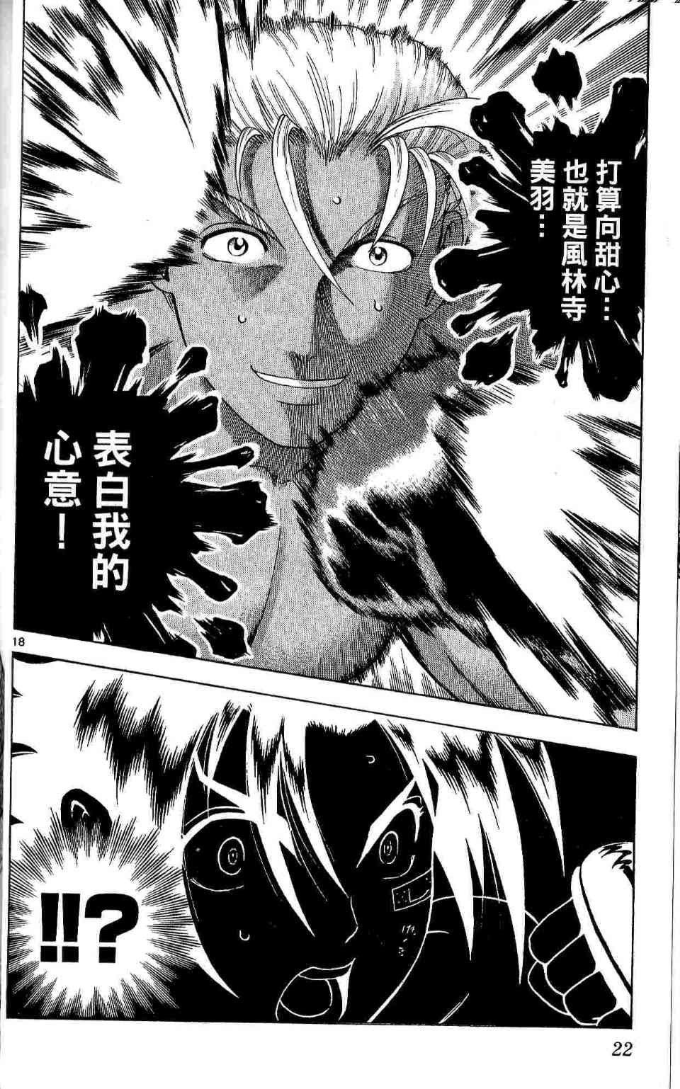 第35卷
