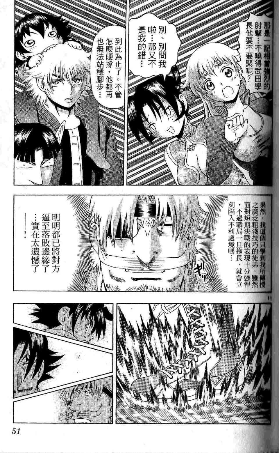 第35卷