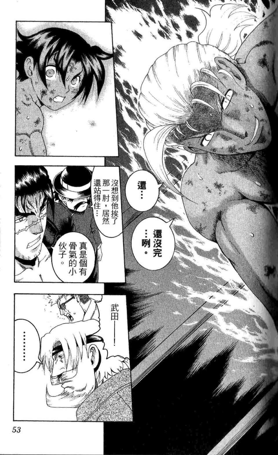 第35卷