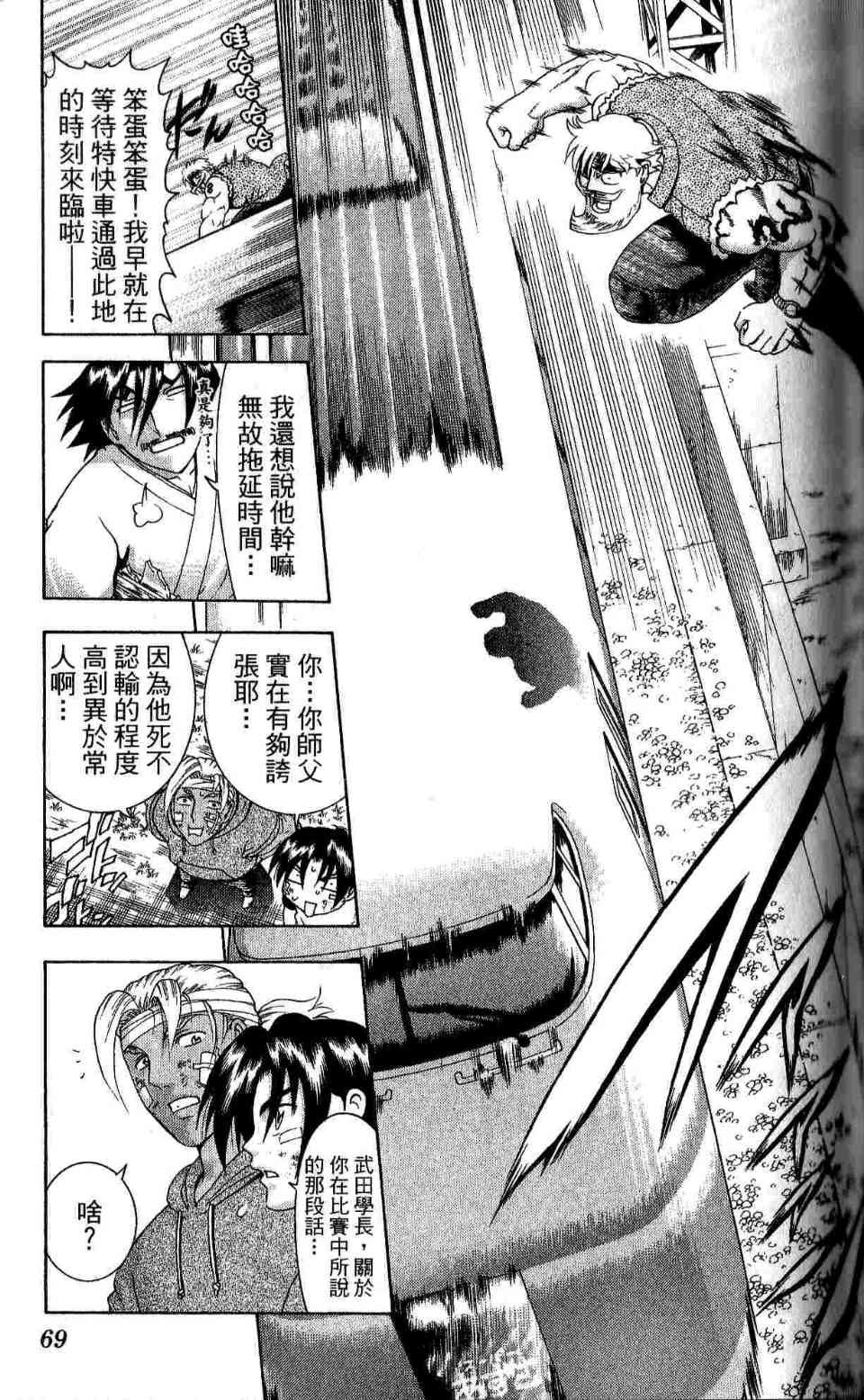 第35卷