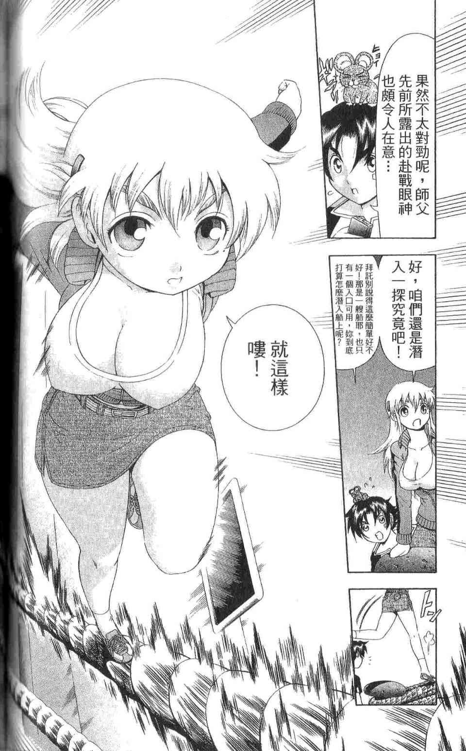 第35卷