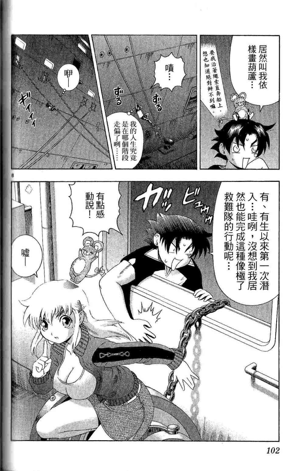 第35卷