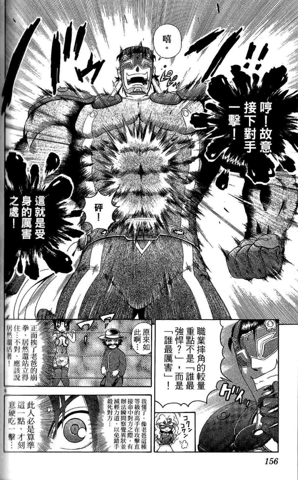 第35卷