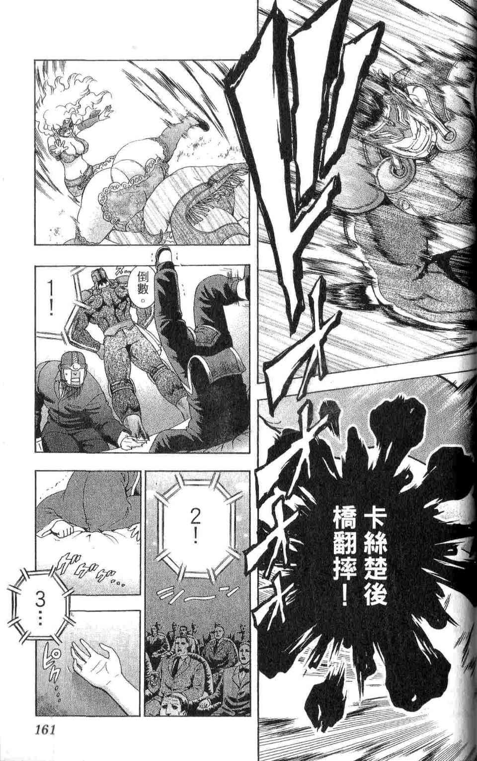 第35卷