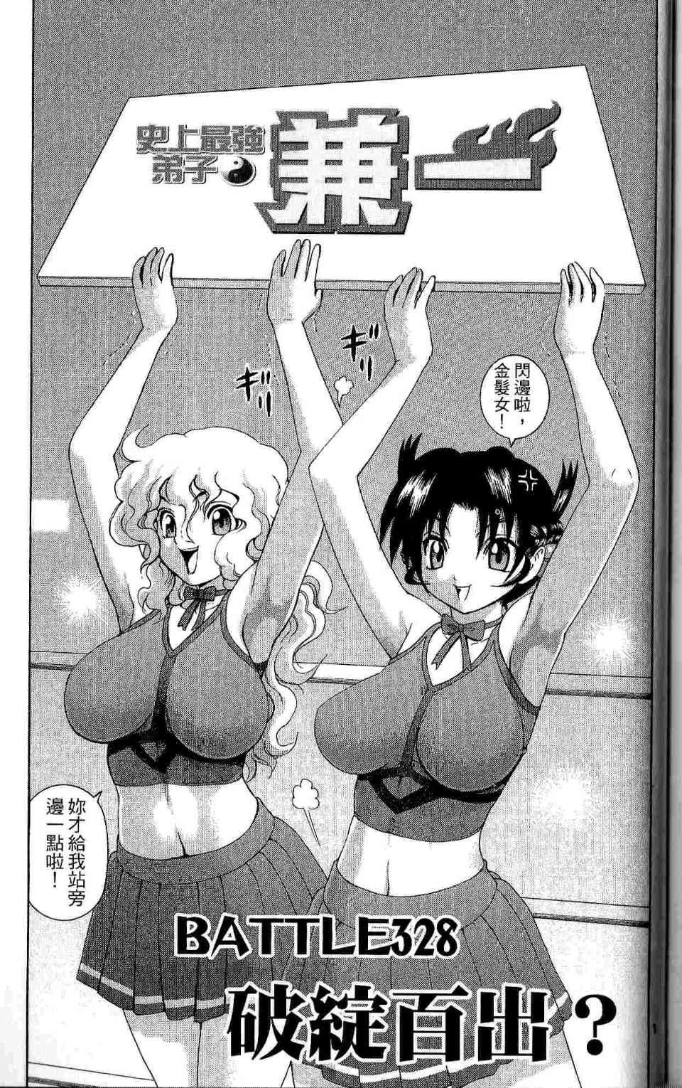 第35卷