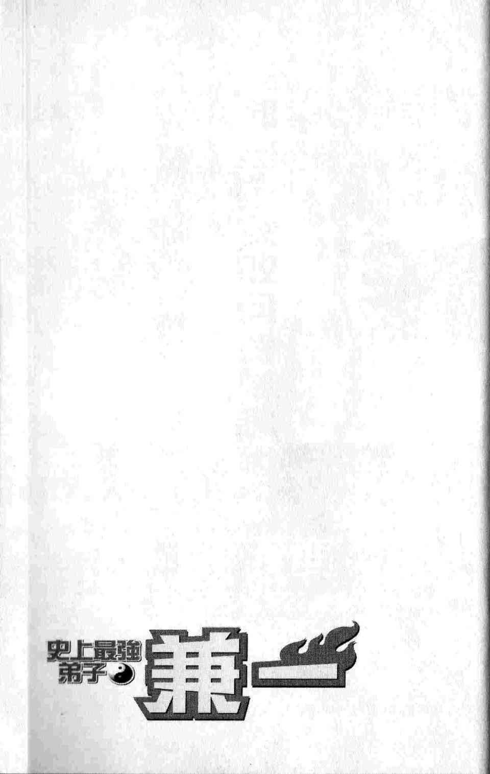 第35卷