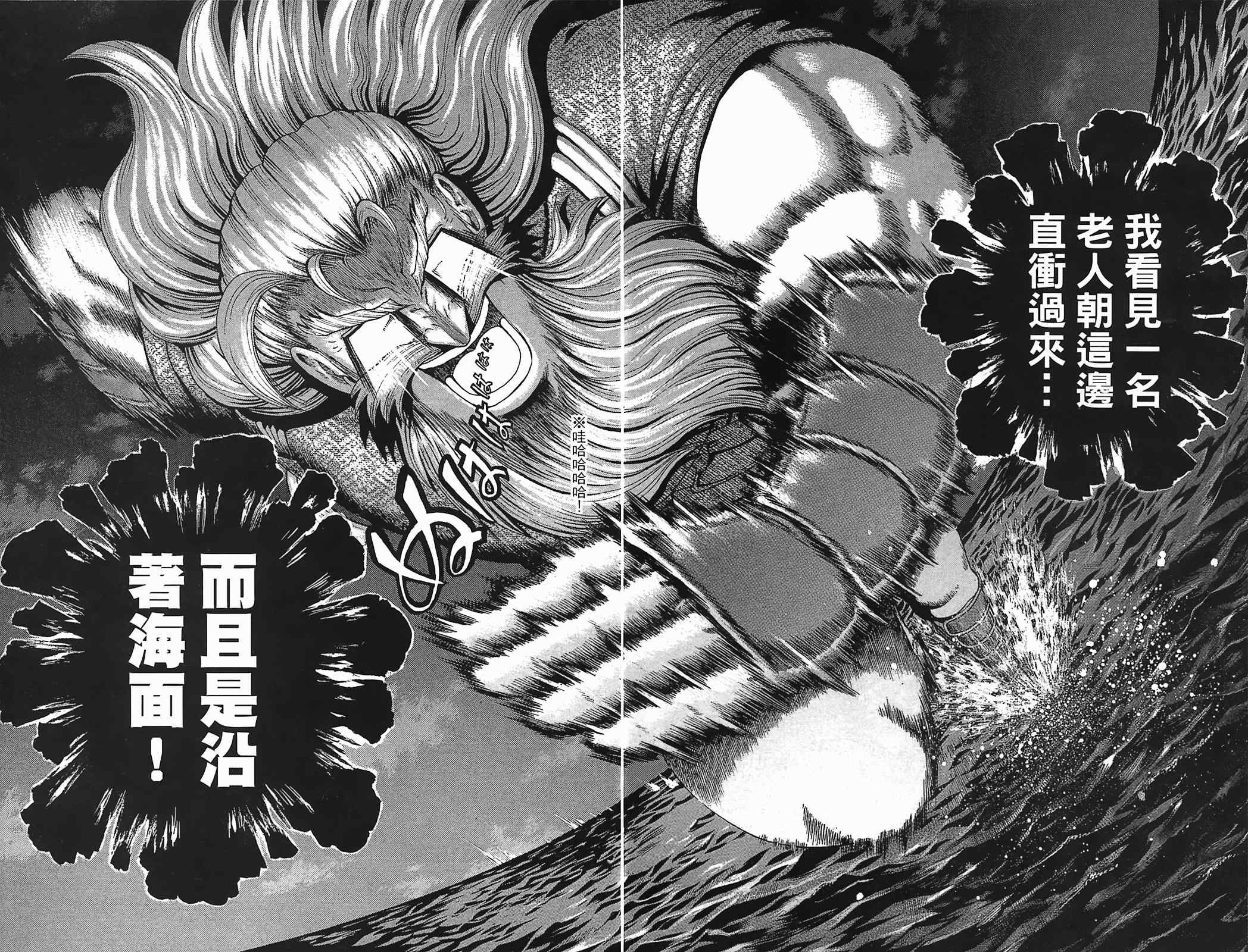 第36卷