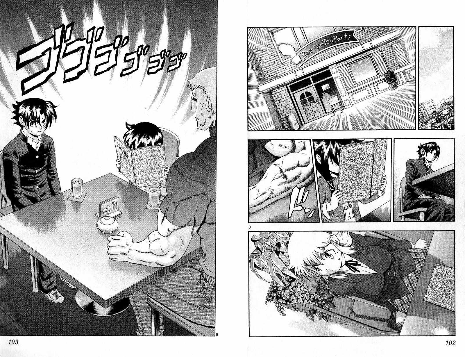 第37卷