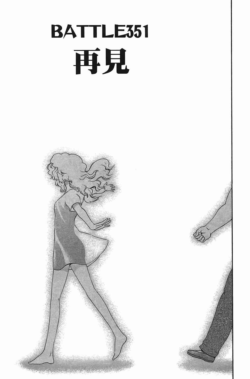 第38卷