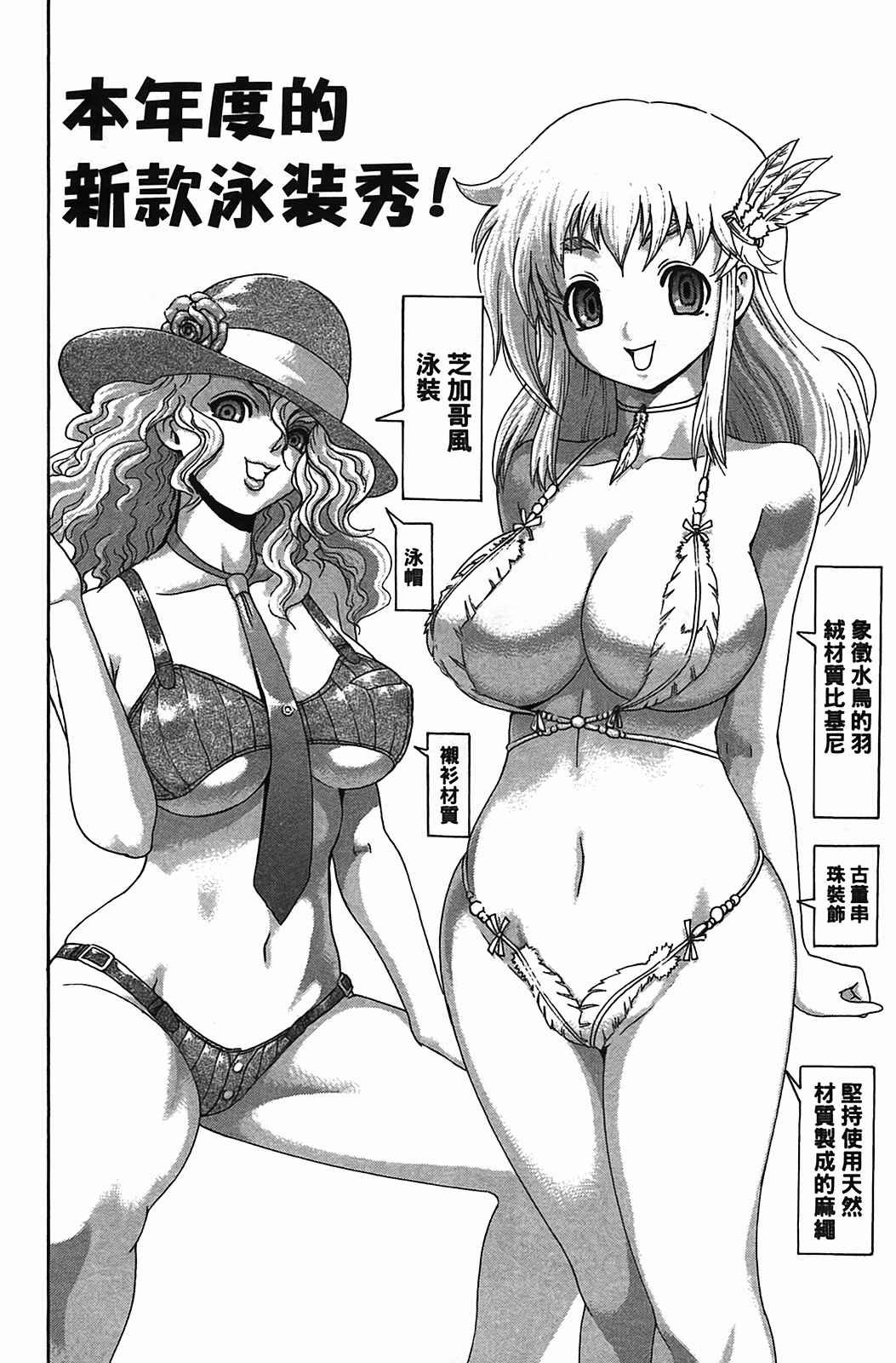 第38卷