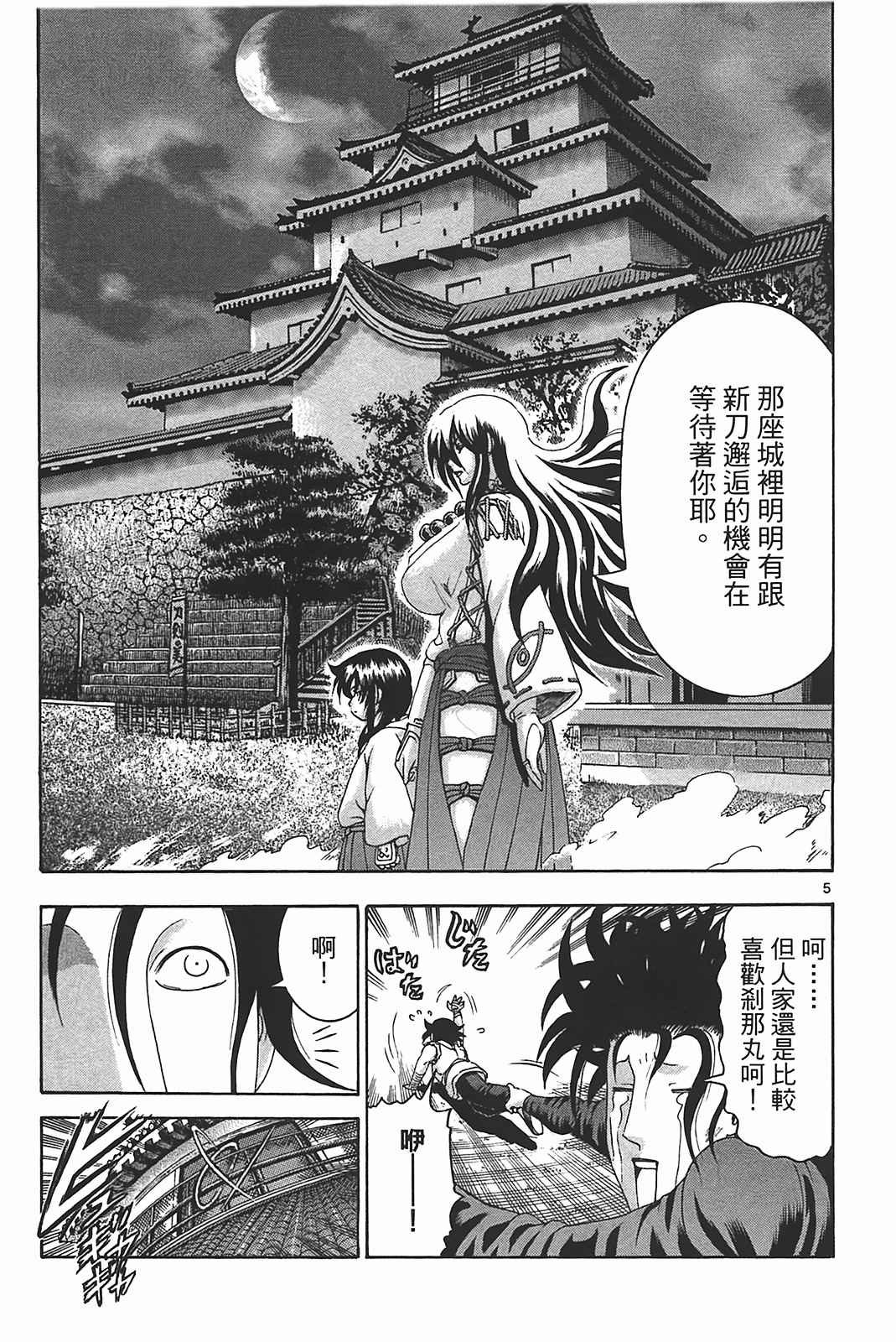 第39卷