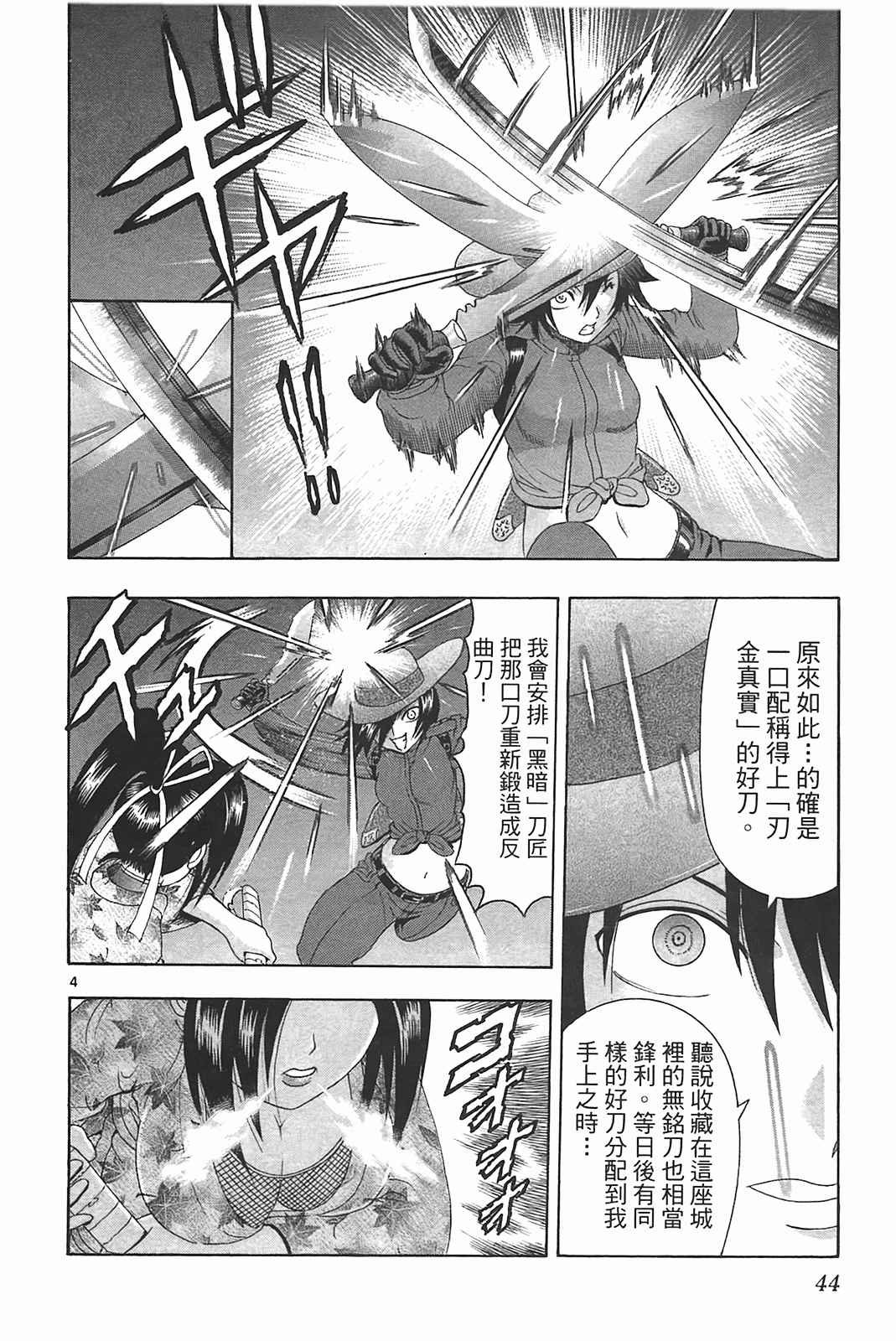 第39卷