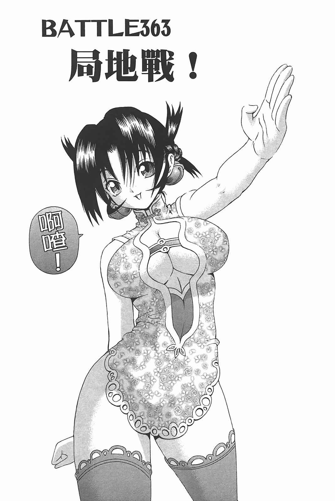 第39卷
