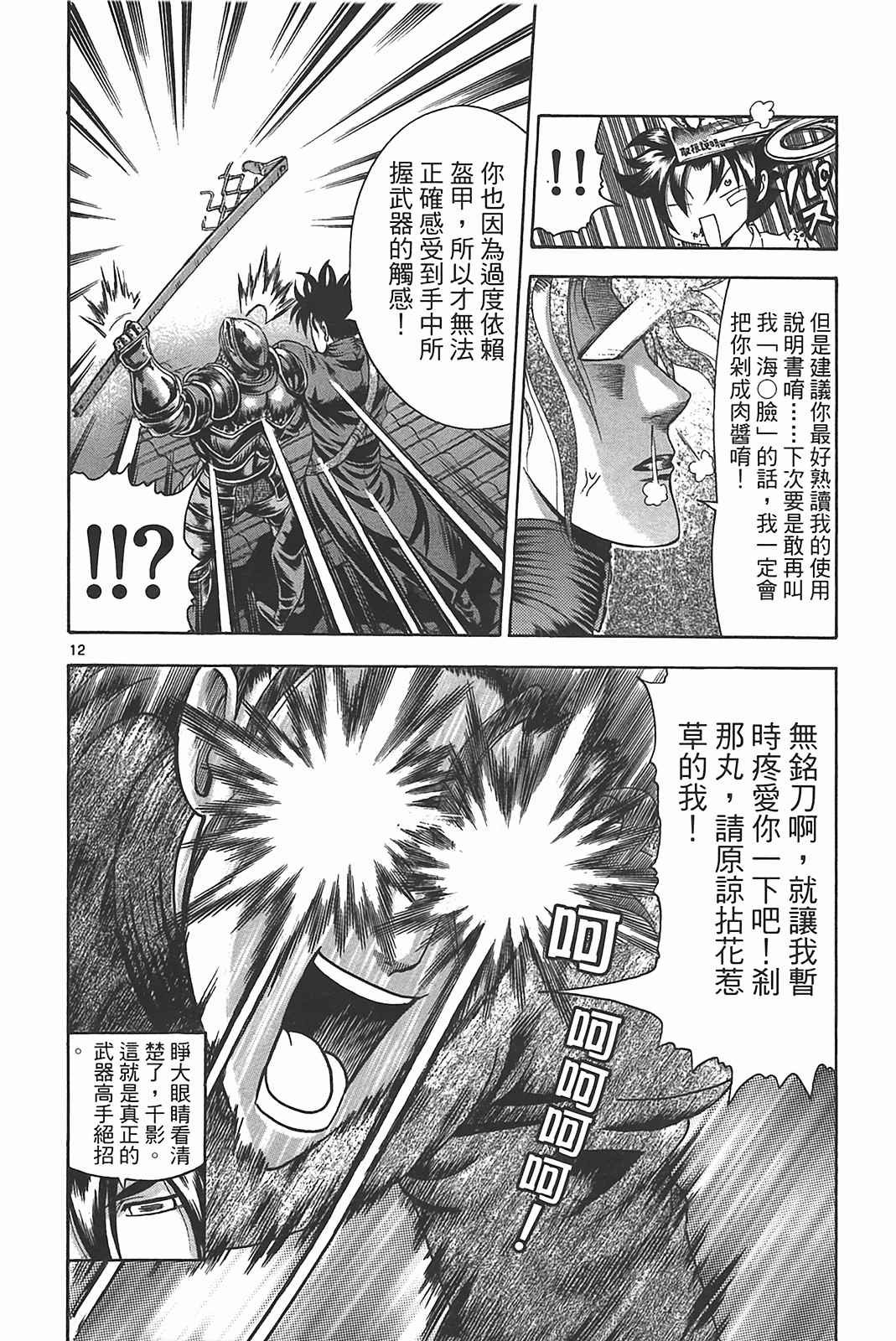 第39卷