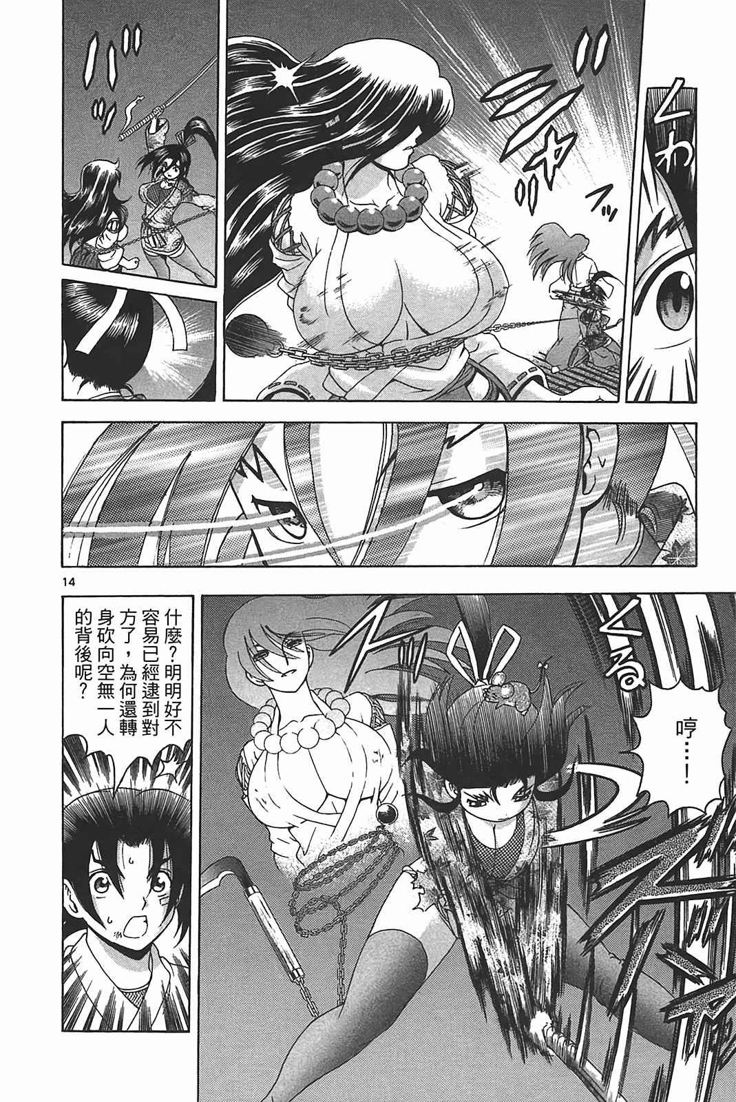 第39卷