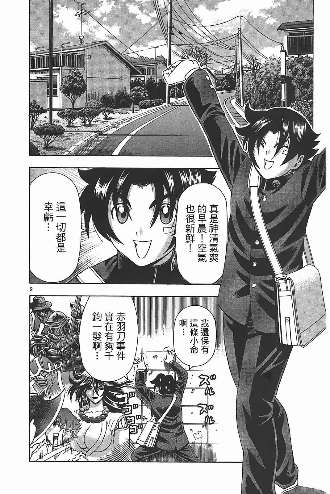 第39卷