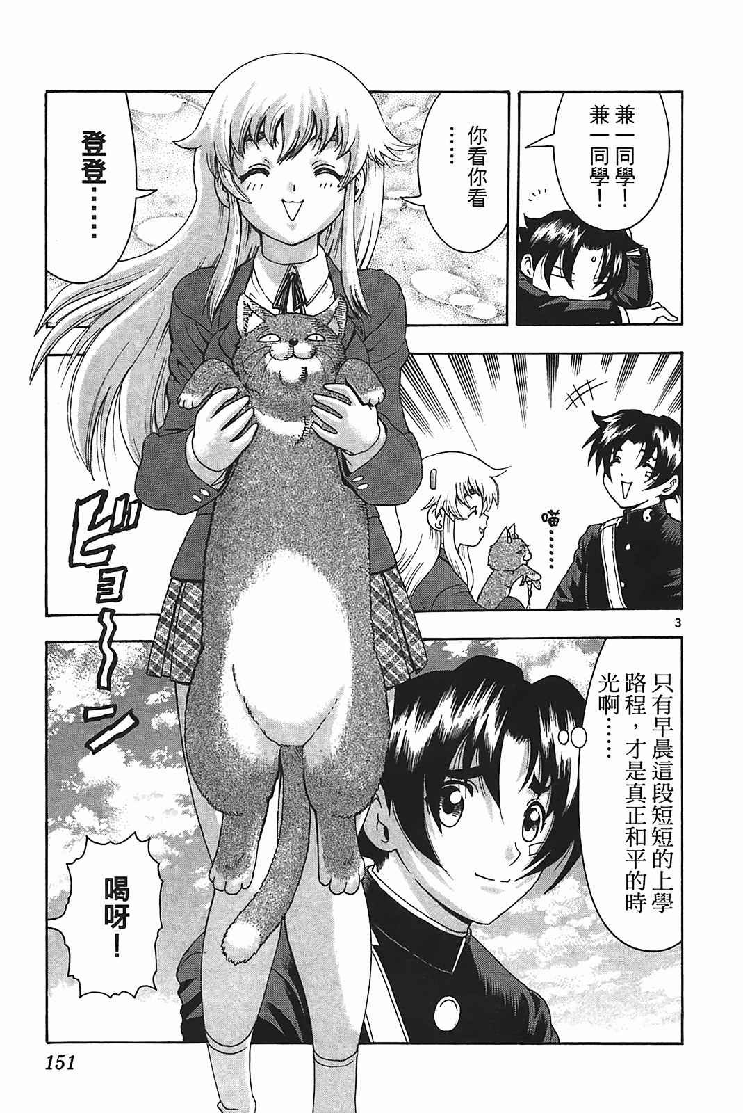 第39卷