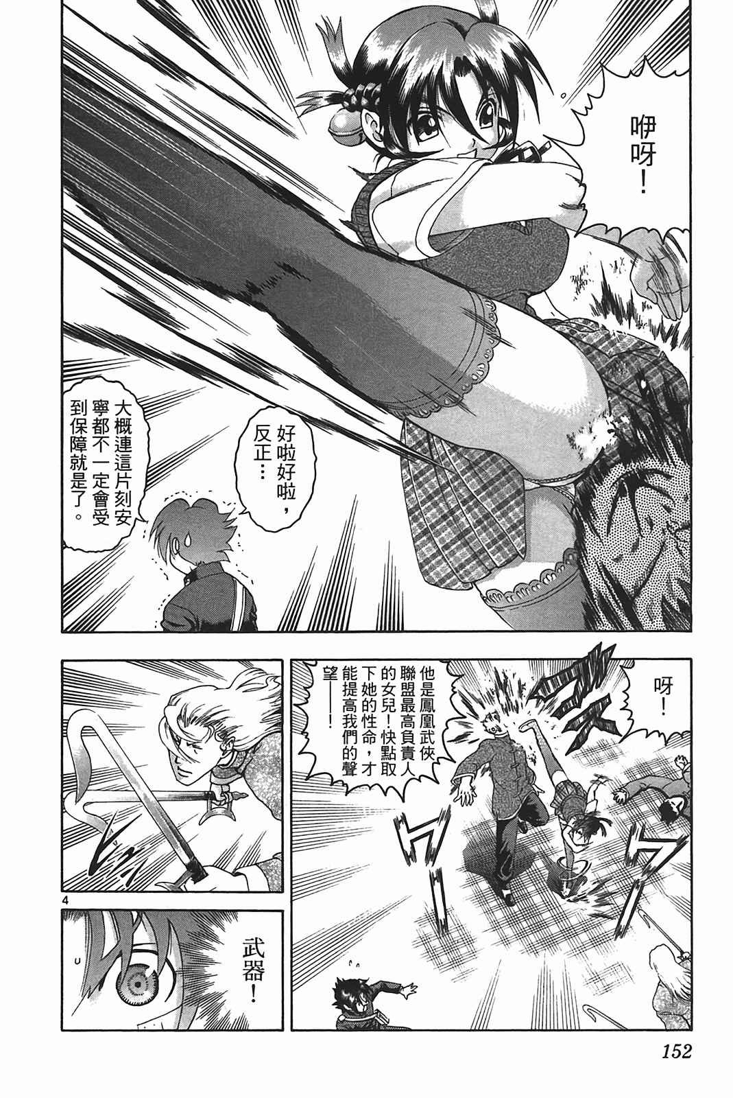 第39卷