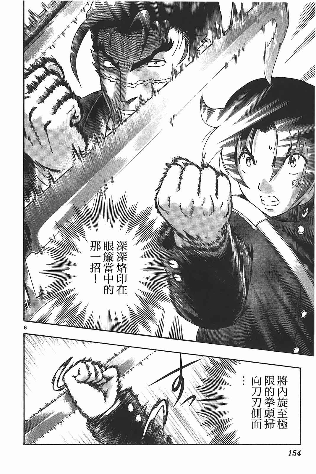 第39卷