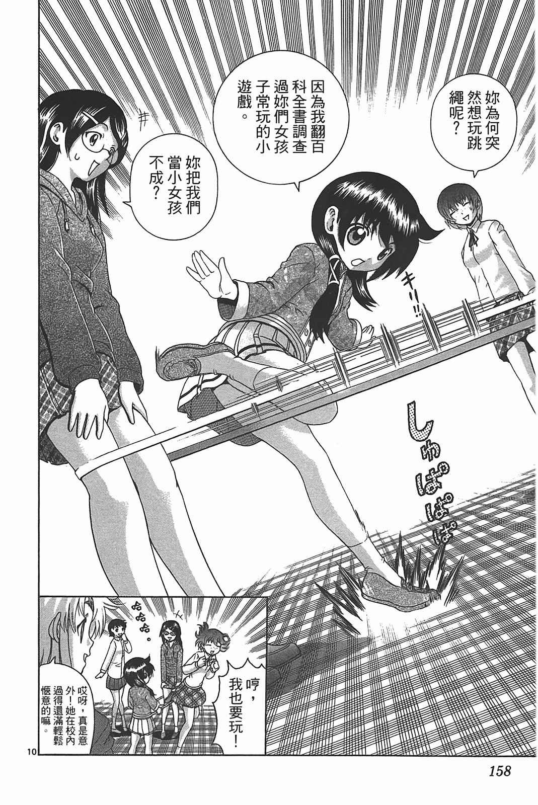 第39卷
