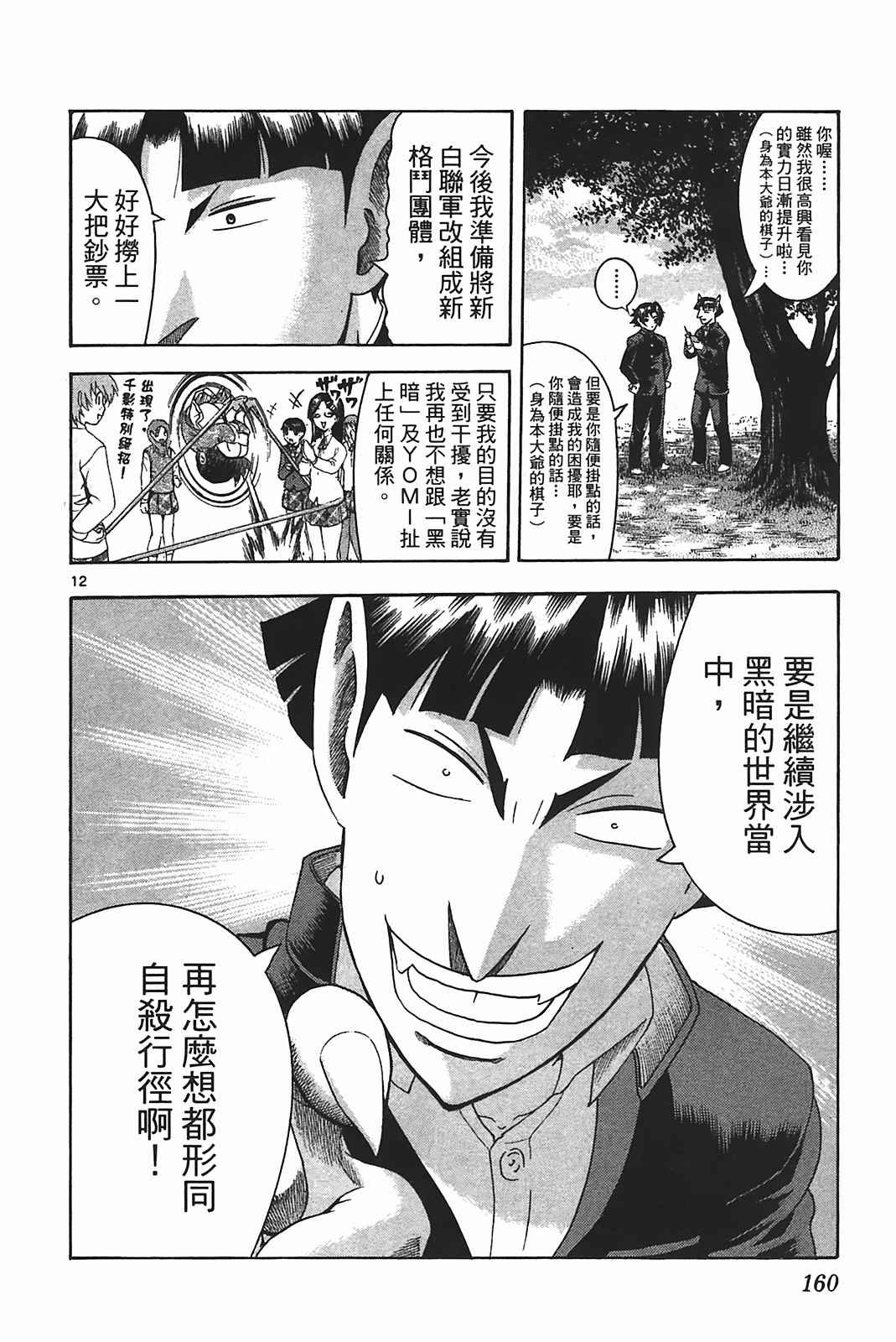 第39卷