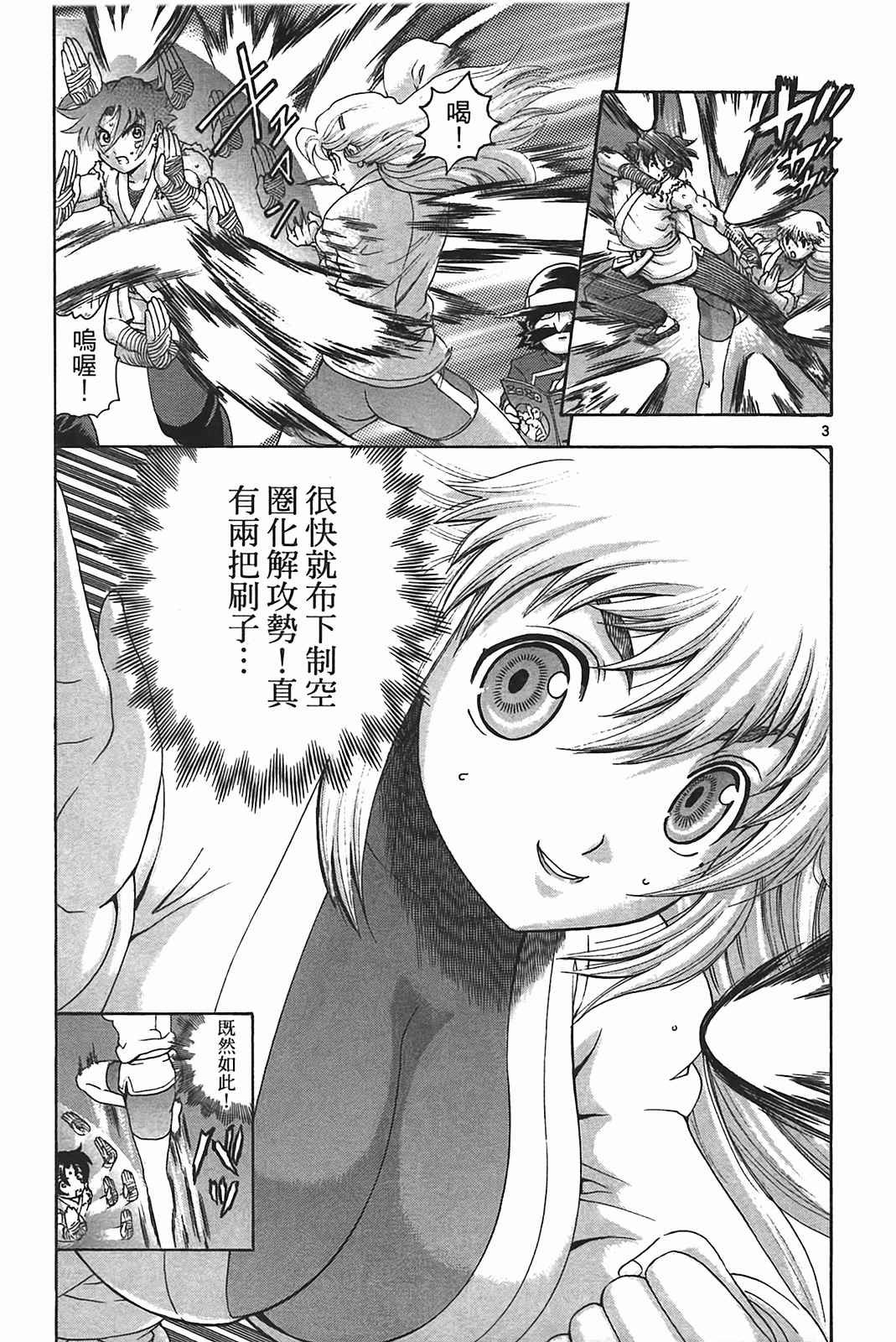 第39卷