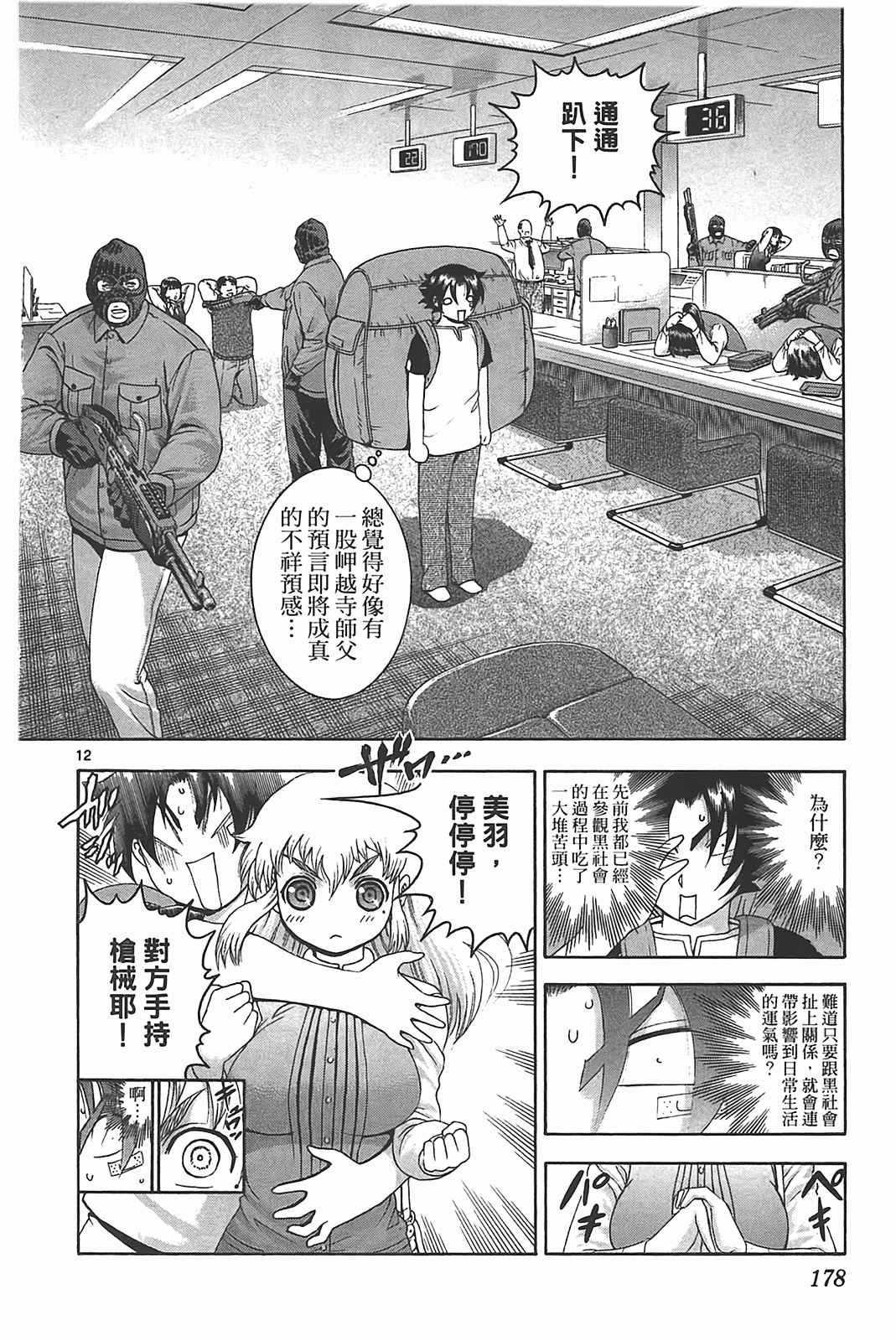 第39卷