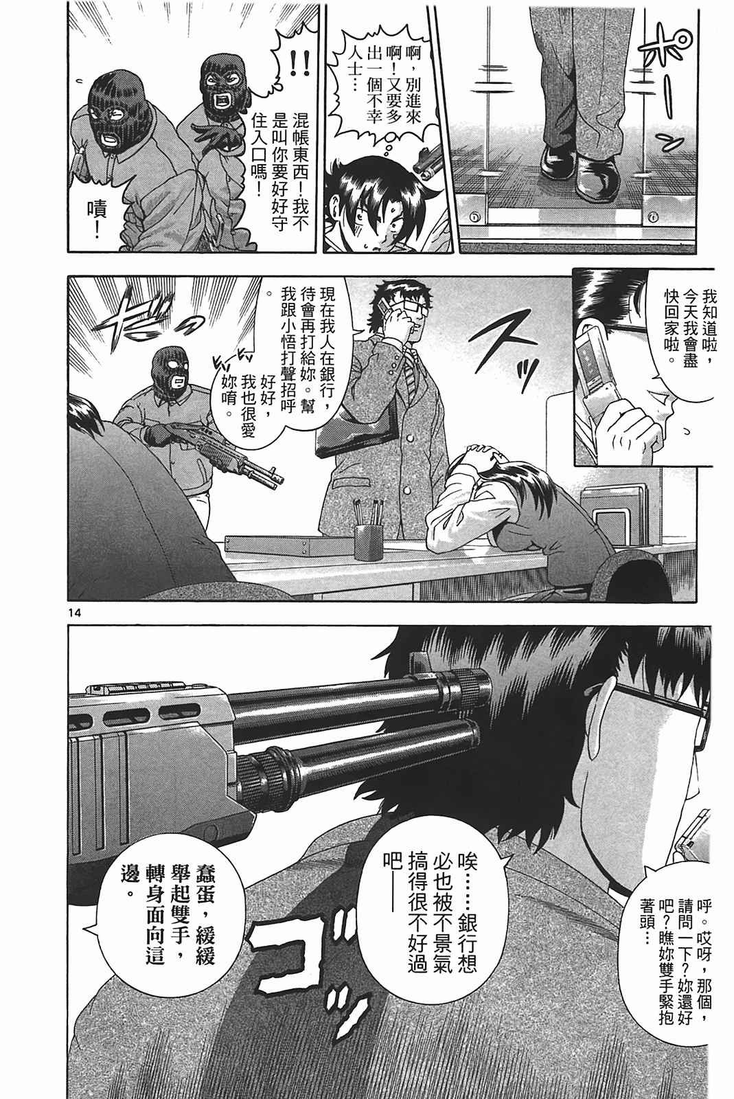 第39卷