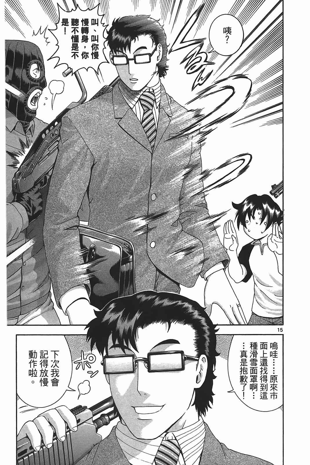 第39卷