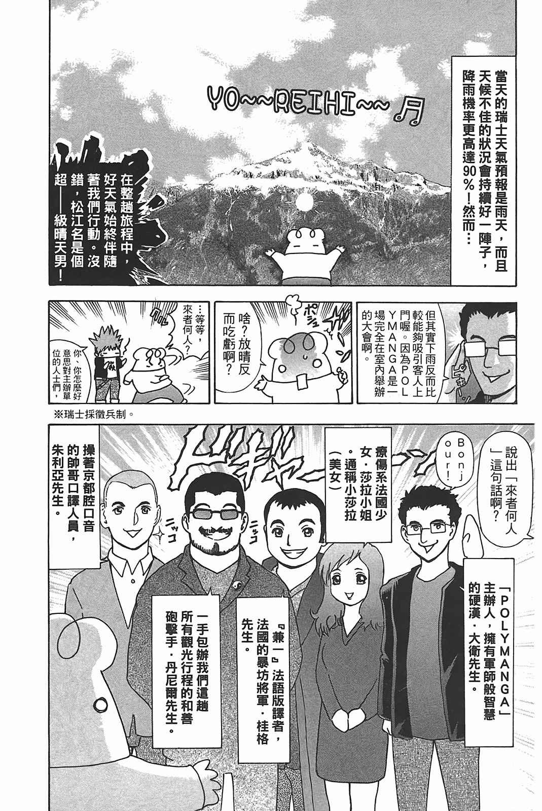 第39卷